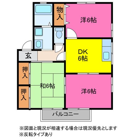 セジュール平井の物件間取画像